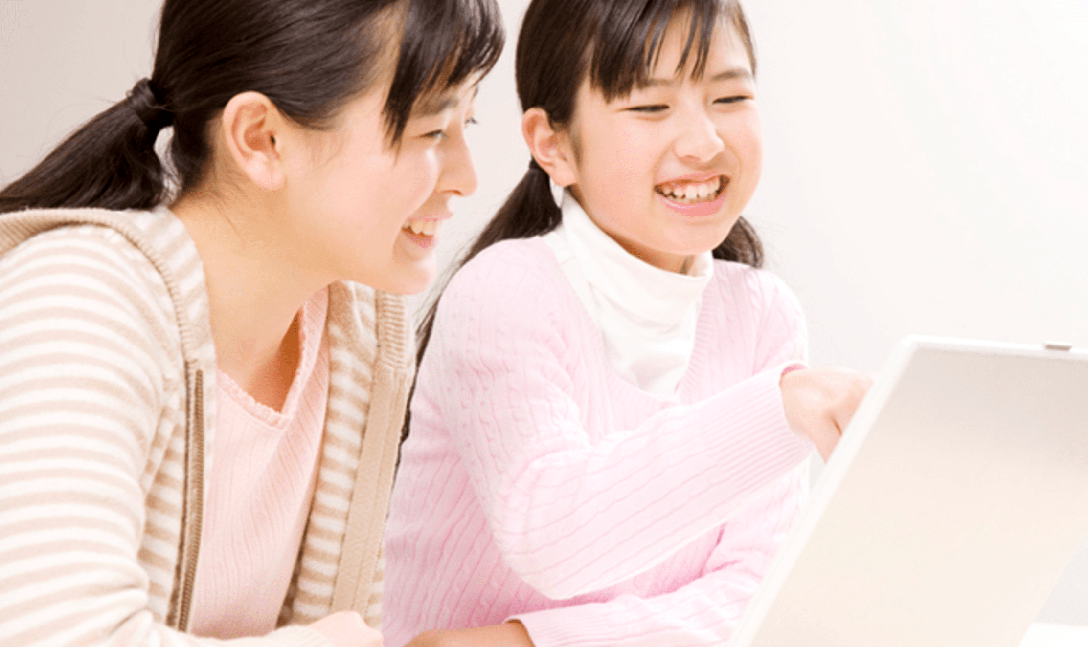 おうちでコードのコース・学習内容